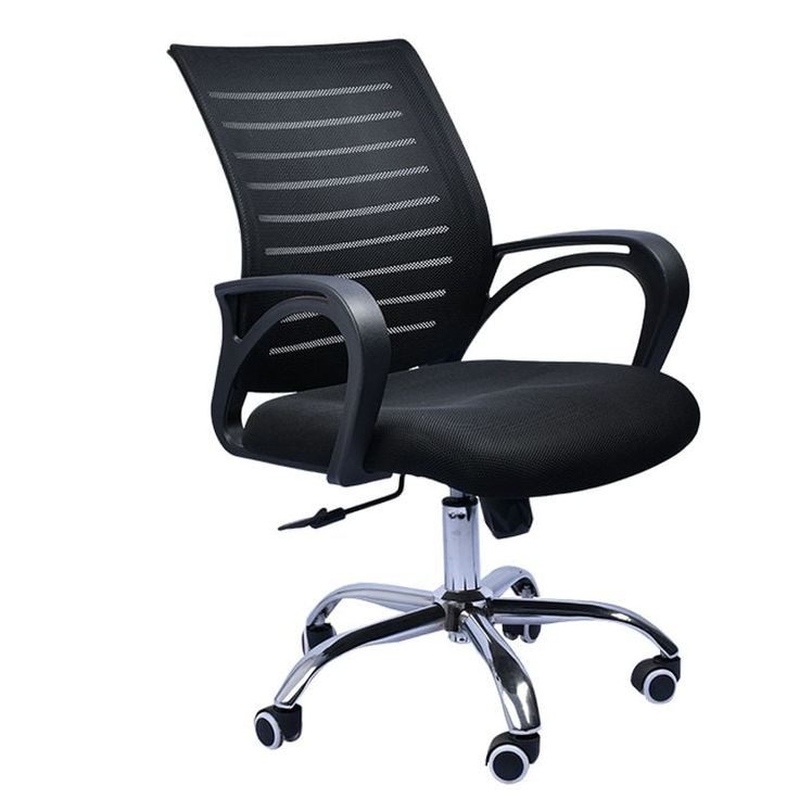 Black mesh chair